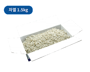 건멸치(볶음 및 조림용)